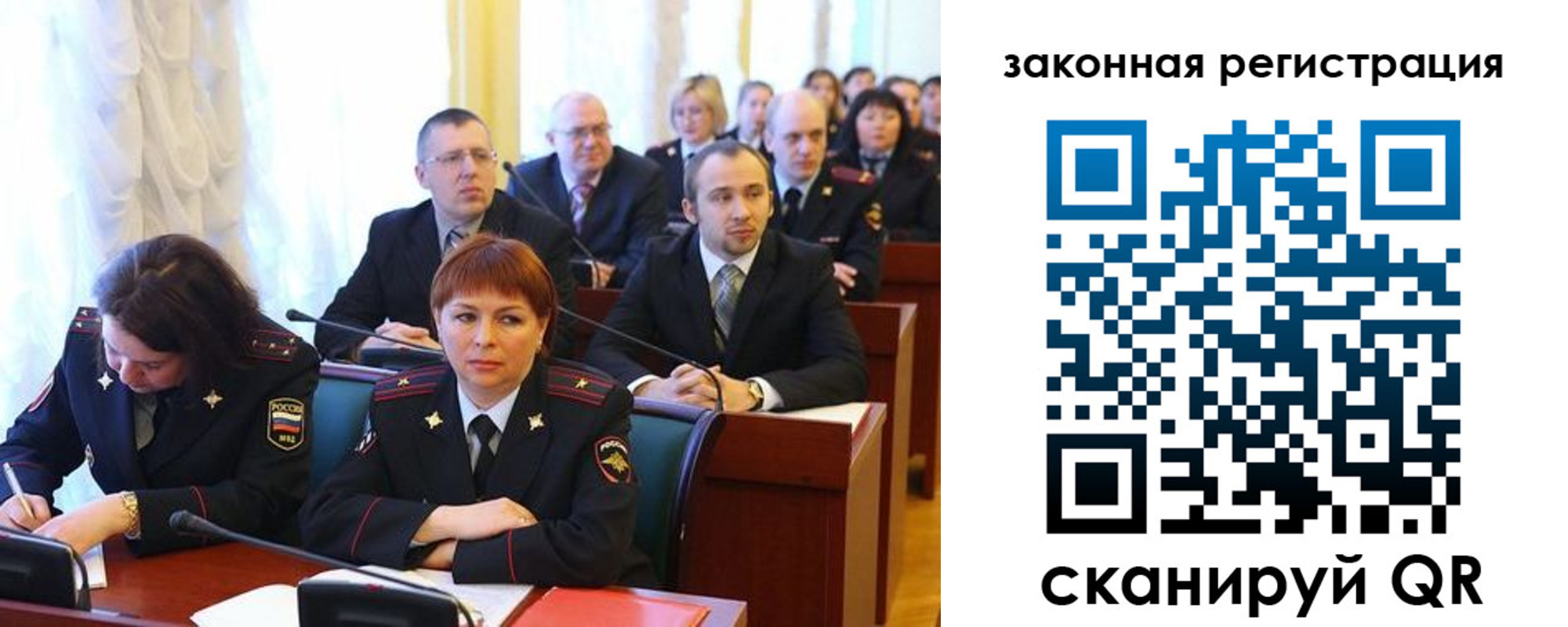 форма 3 в Усинске