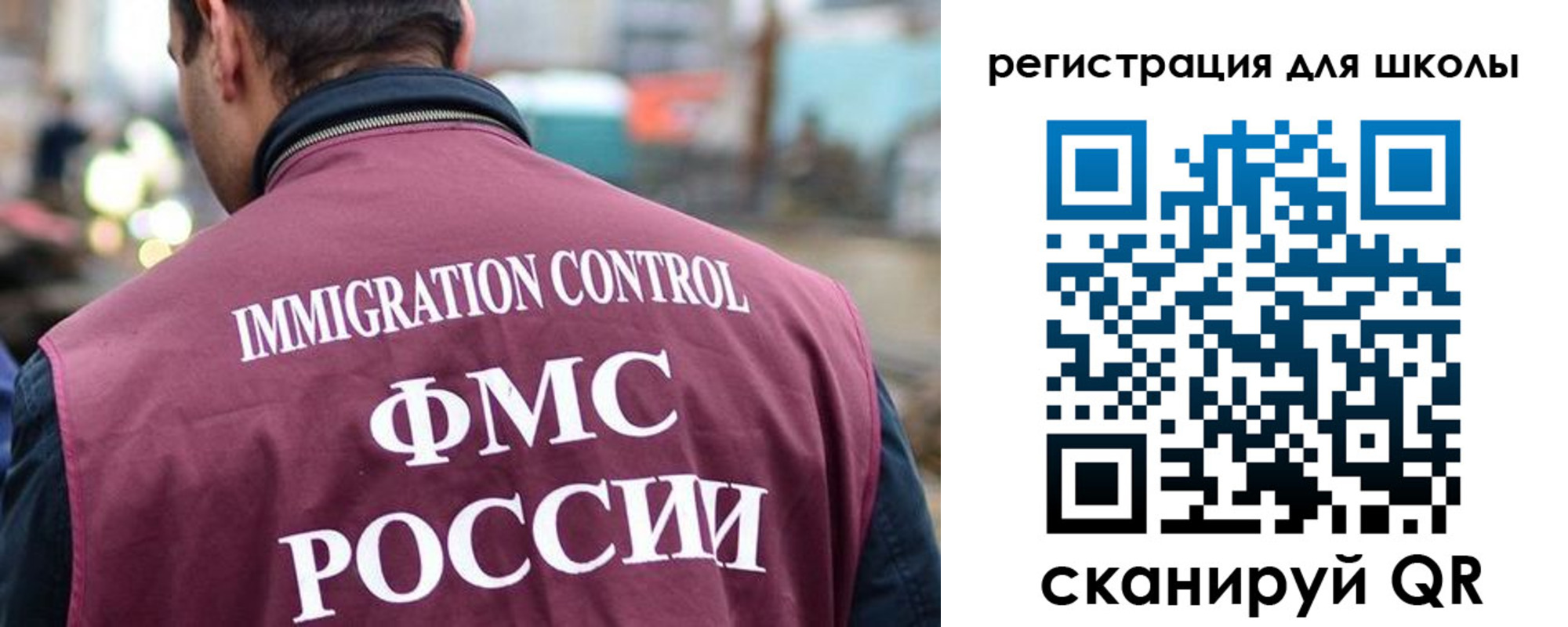 форма 3 в Усинске